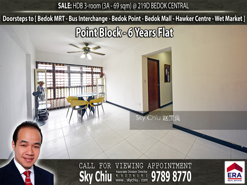 Blk 219D Bedok Central (Bedok), HDB 3 Rooms #132912532